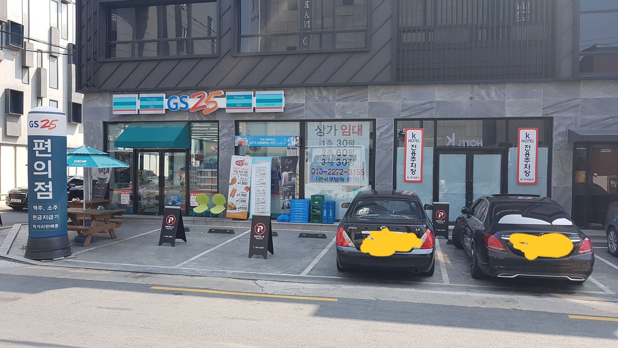 Hotel K Jeonju Extérieur photo